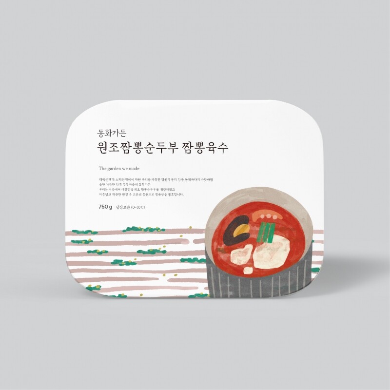 동화가든 두부연구소,[주문불가 디자인작업중] 원조짬뽕순두부 짬뽕육수