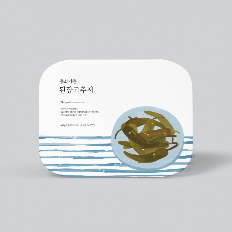 동화가든 두부연구소,[주문불가 디자인작업중] 된장 고추지