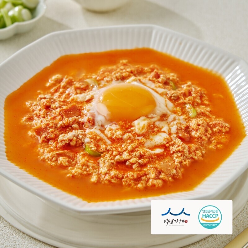 [동화가든] 얼큰 순두부 (국산고춧가루 숙성양념 든든한 해장!) 2~3인분